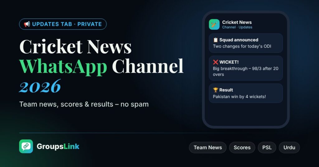 Cricket news WhatsApp channel – latest cricket updates on WhatsApp