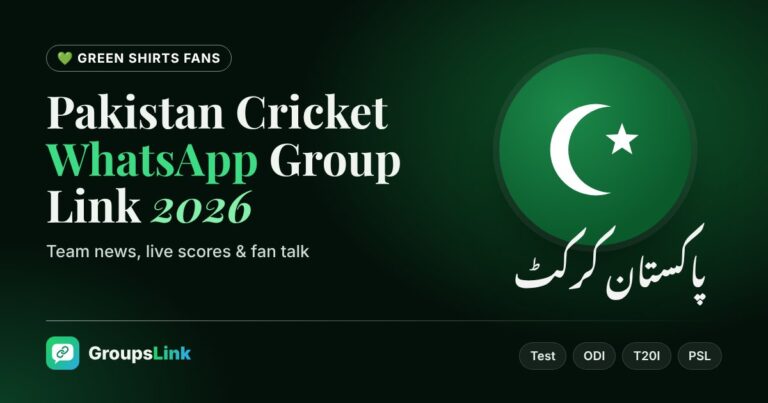 Pakistan Cricket WhatsApp Group Link